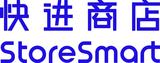 快进商店远程值守.jpg