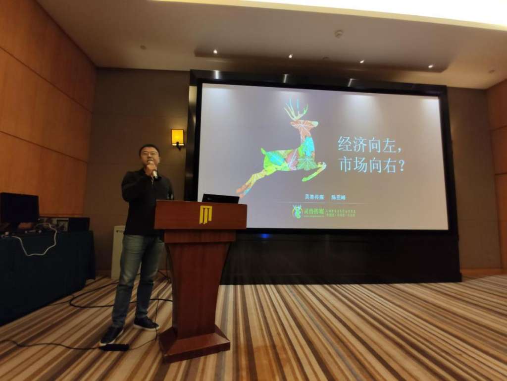 灵兽传媒/灵兽网创始人--陈岳峰