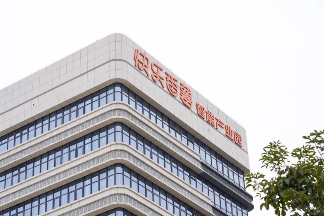 20260120快乐番薯(陈亚沙)-16.jpg