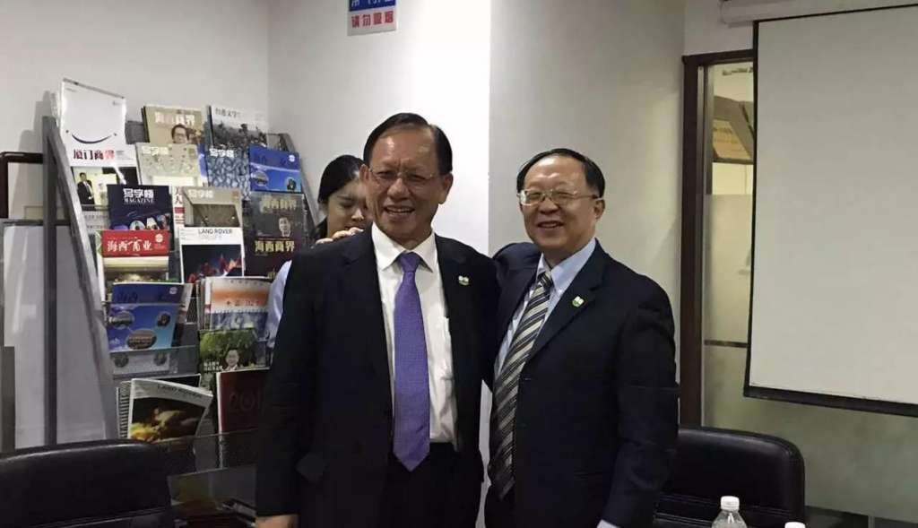 有缘千里来相会,飞跃海峡共脱单 - 福建省连锁经营协会
